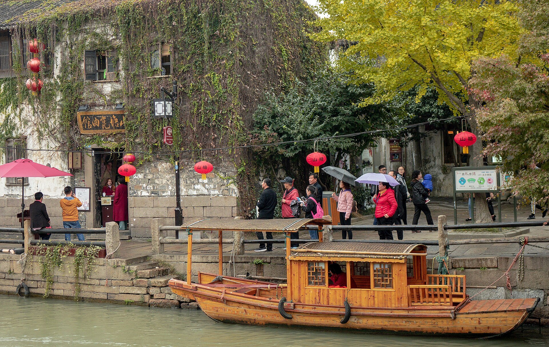 The Grand Canal / 中国大运河世界遗产档案