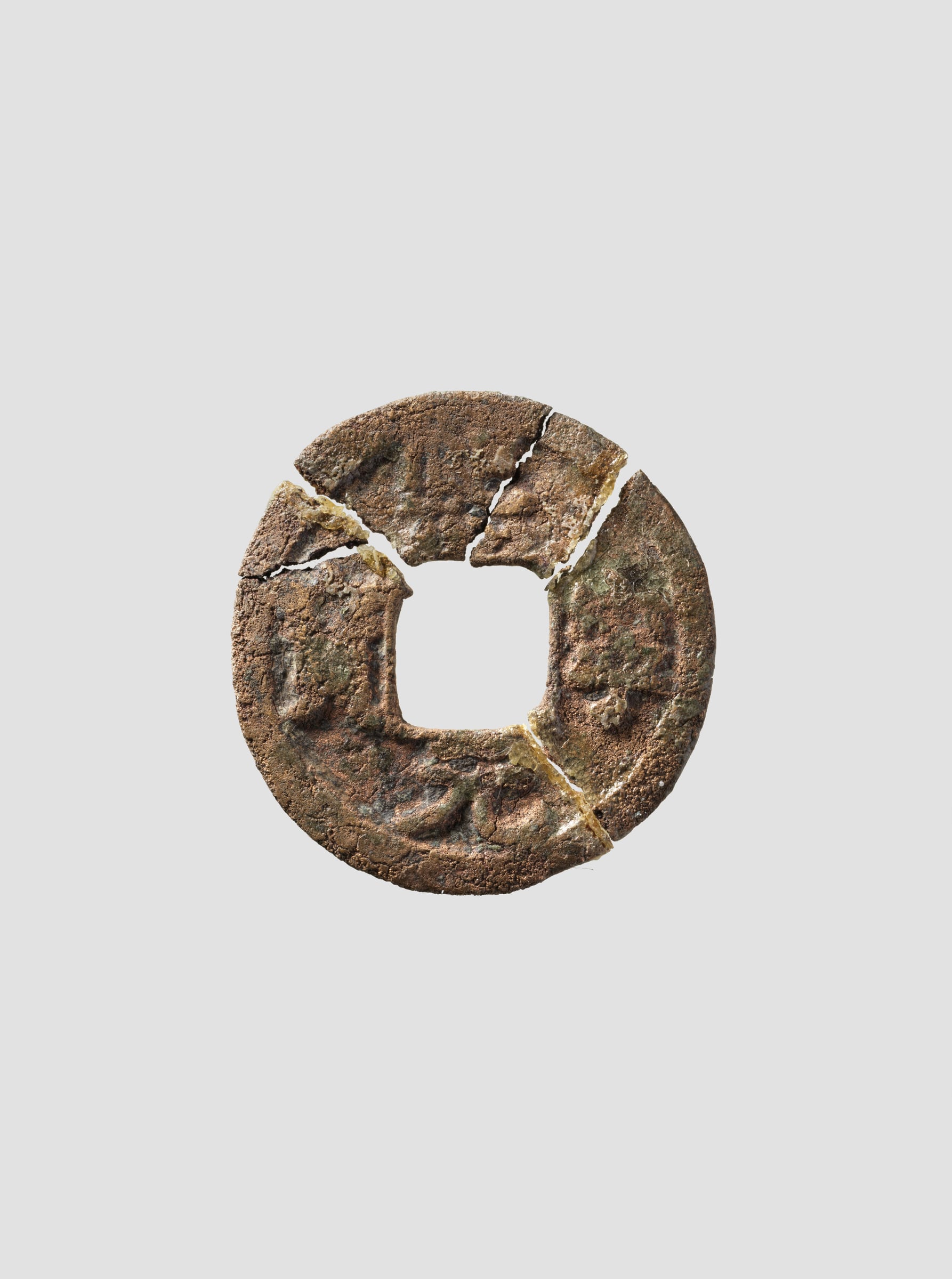 Chinese Coin, Sung Dynasty, found at Qasr-i Abu Nasr / 在伊朗遗址出土的北宋铜钱