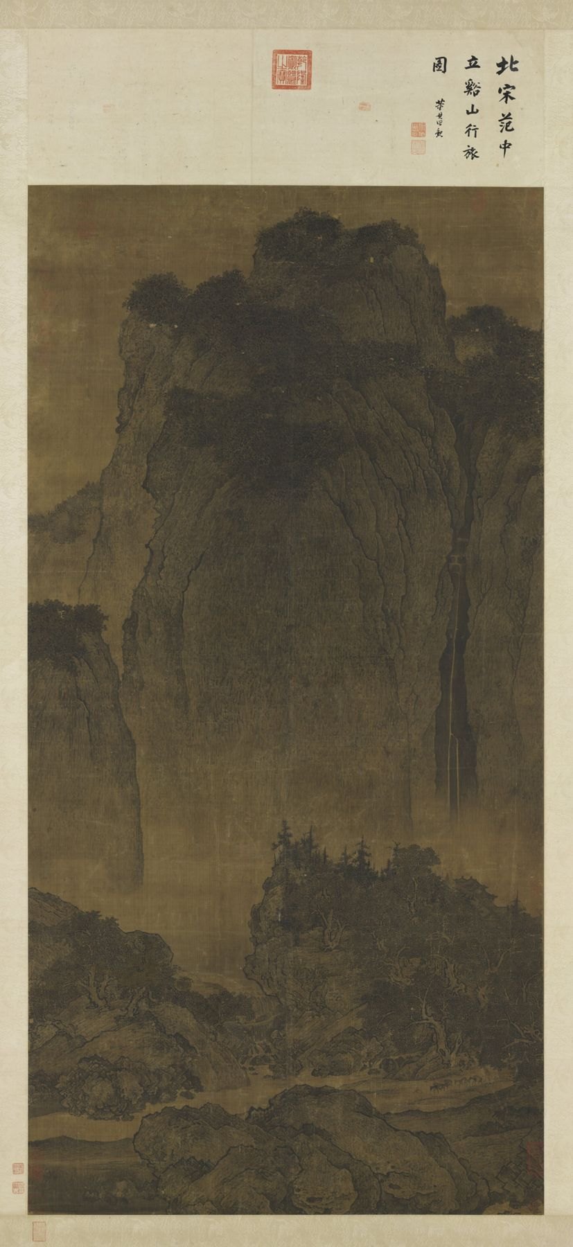 Travelers Among Mountains and Streams / 范宽《谿山行旅图》