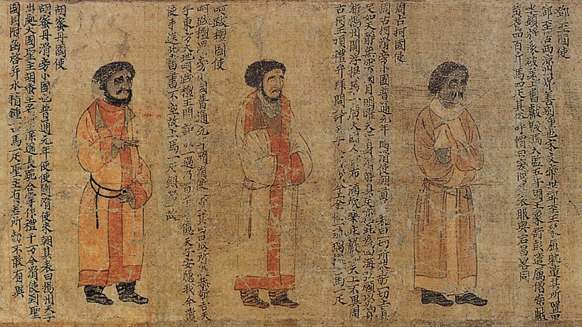 Portraits of Periodical Offering of Liang, Song-dynasty copy / 《职贡图》全卷(梁代原作的宋代摹本)